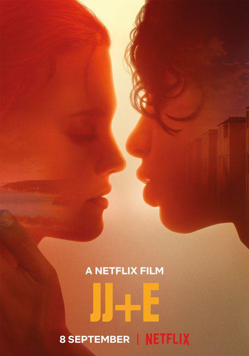 年代剧集长街旧事封面